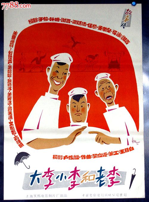 康涅狄格地址证明哪里可以做假的